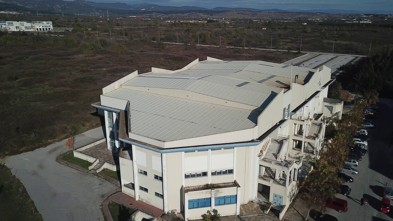 Πανεπιστημιούπολη (Κομοτηνής)