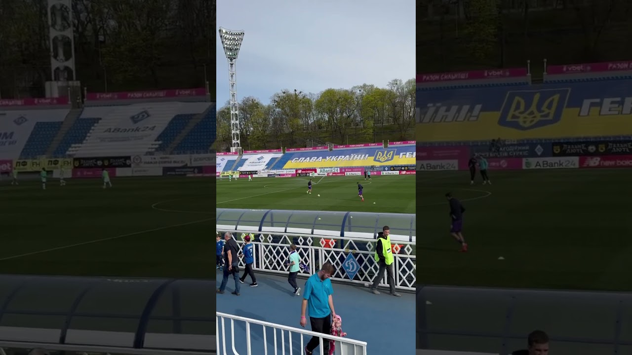 Динамо Київ - ЛНЗ Черкаси
