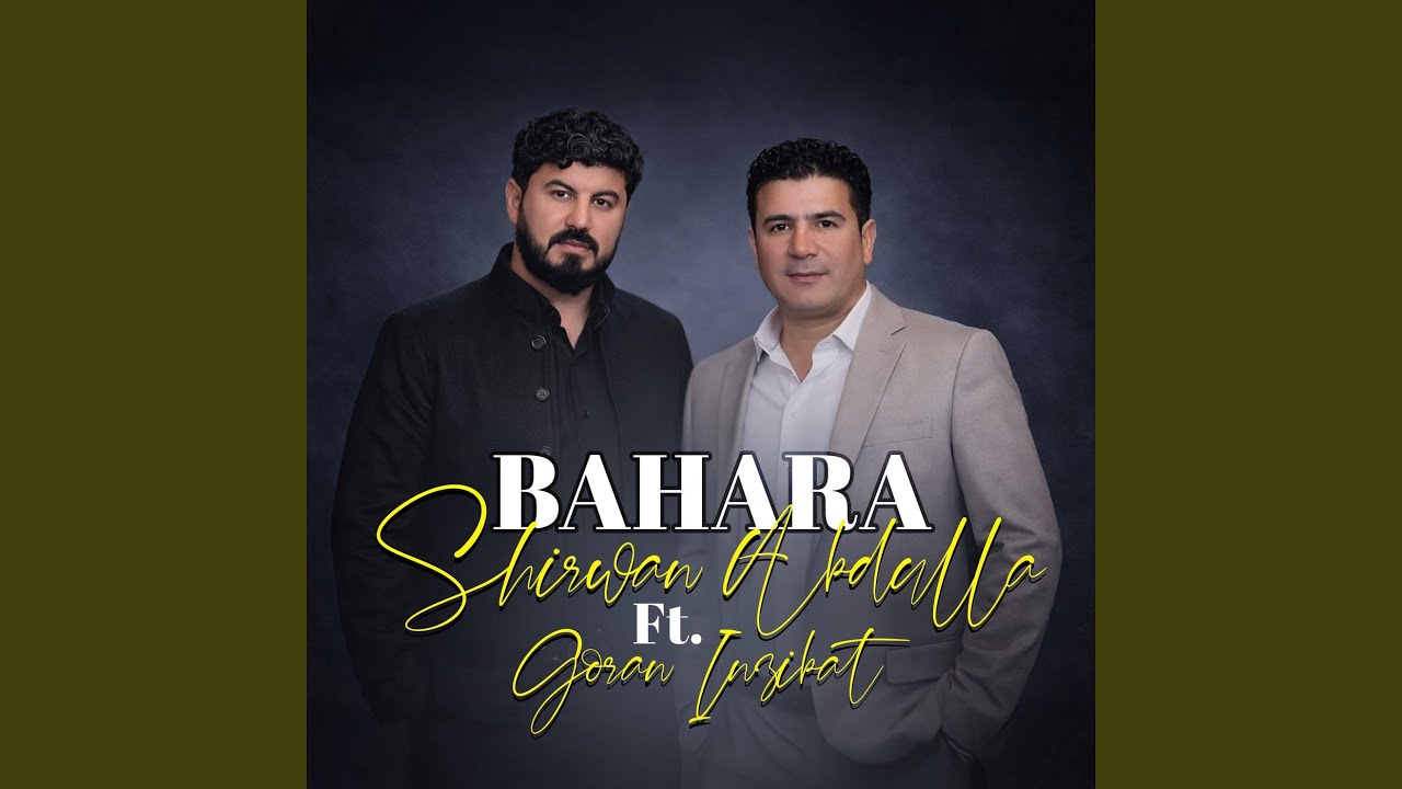 Labar Aw Bazhnay Damrm