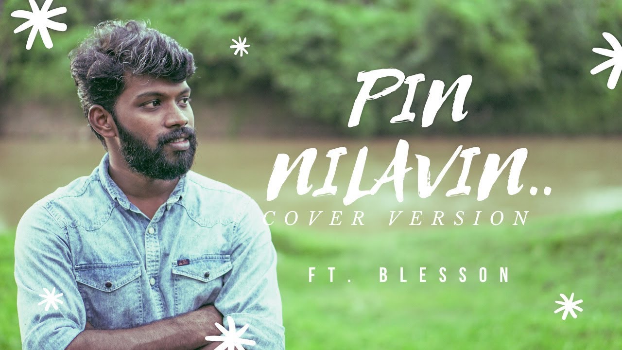 പിൻ  നിലാവിൻ  പൂ  വിടർന്നു | Pin nilavin poo vidarnnu |VEENDUM CHILA VEETTUKAARYANGAL | Ft. Blesson