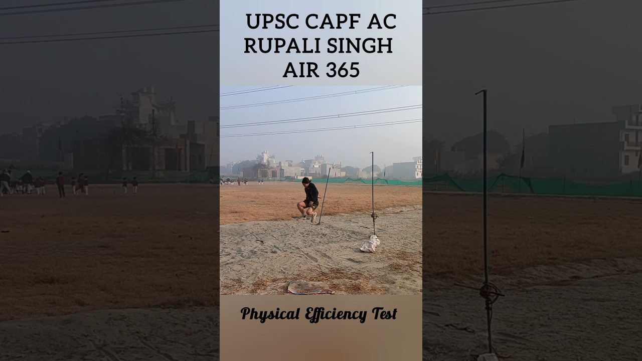 Physical Efficiency Test in UPSC CAPF AC 🇮🇳  #upsc #capf #motivation #physical
