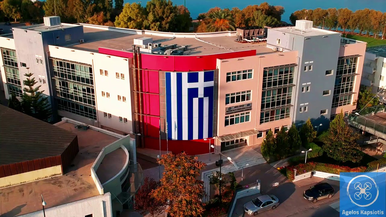 Ελληνική Σημαία στο Μέγαρο Περιφέρειας στη Χαλκίδα 28/10/2020 με DJI SPARK