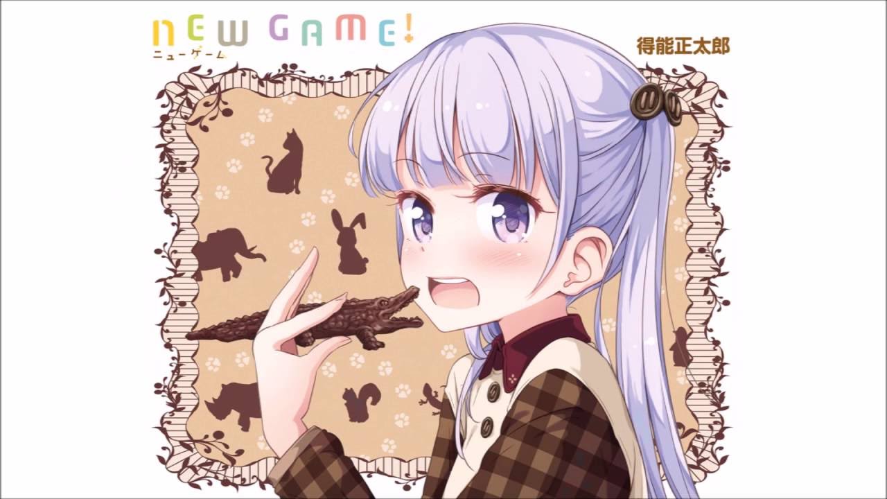 [Nightcore] AAA  愛してるのに、愛せない 中日字幕