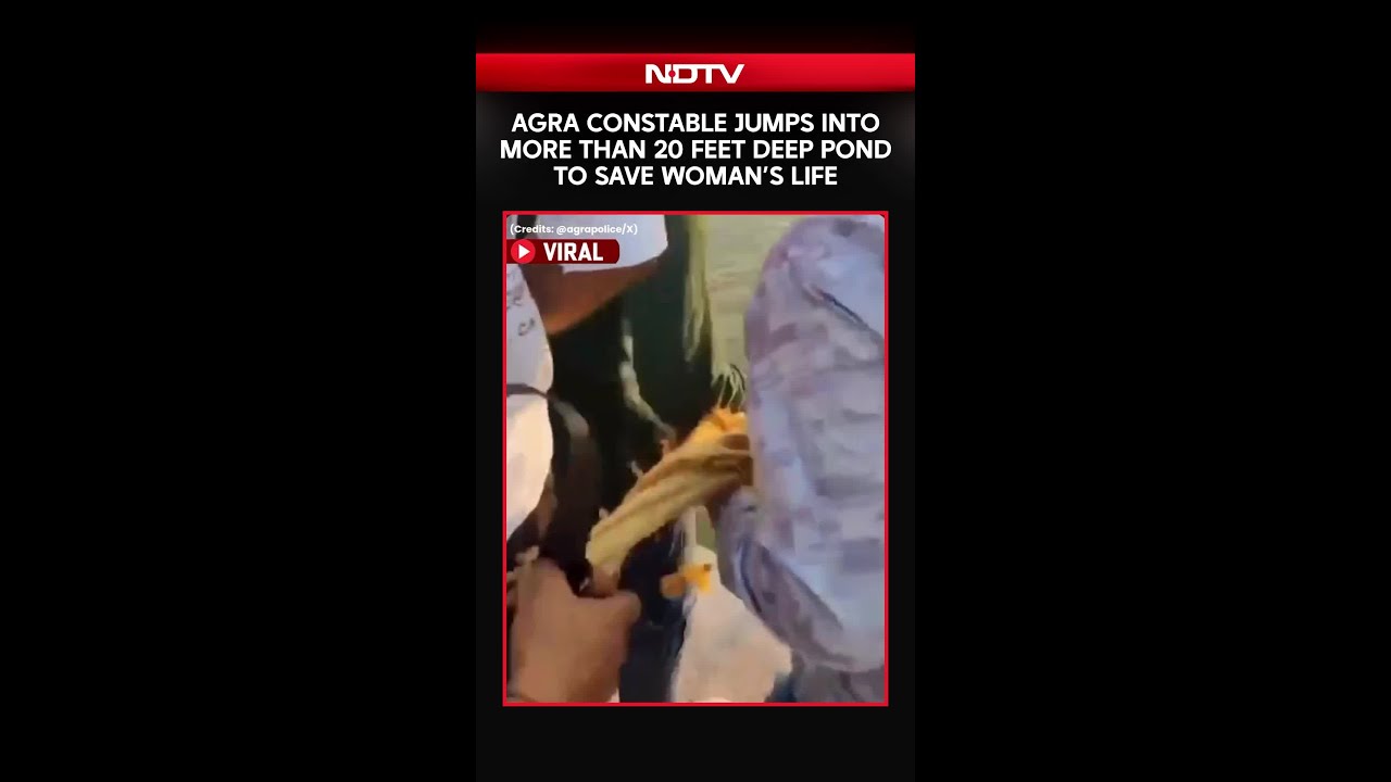 Agra Constable Jumps Into Pond More Than 20 Feet Deep To Save Woman's Life, Video Goes Viral