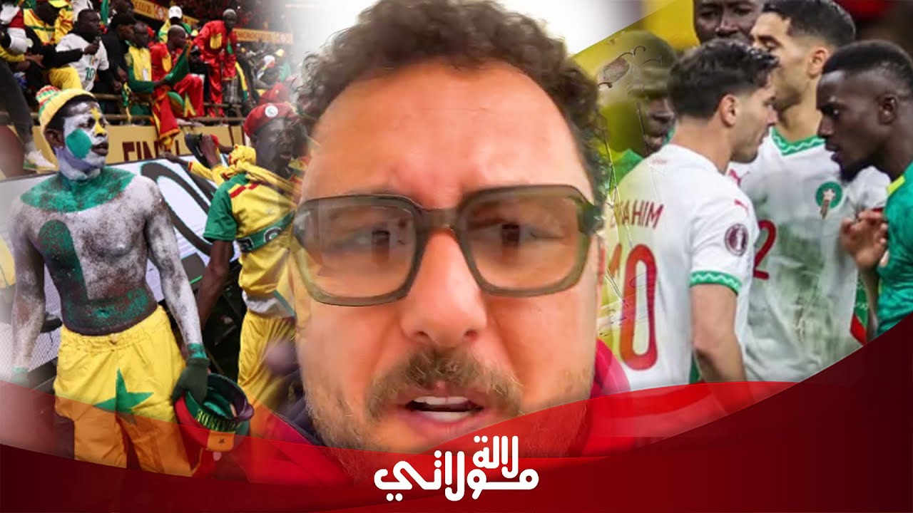 صدمة وسط المشاهير بعد عقوبات الكاف ضد المنتخب المغربي