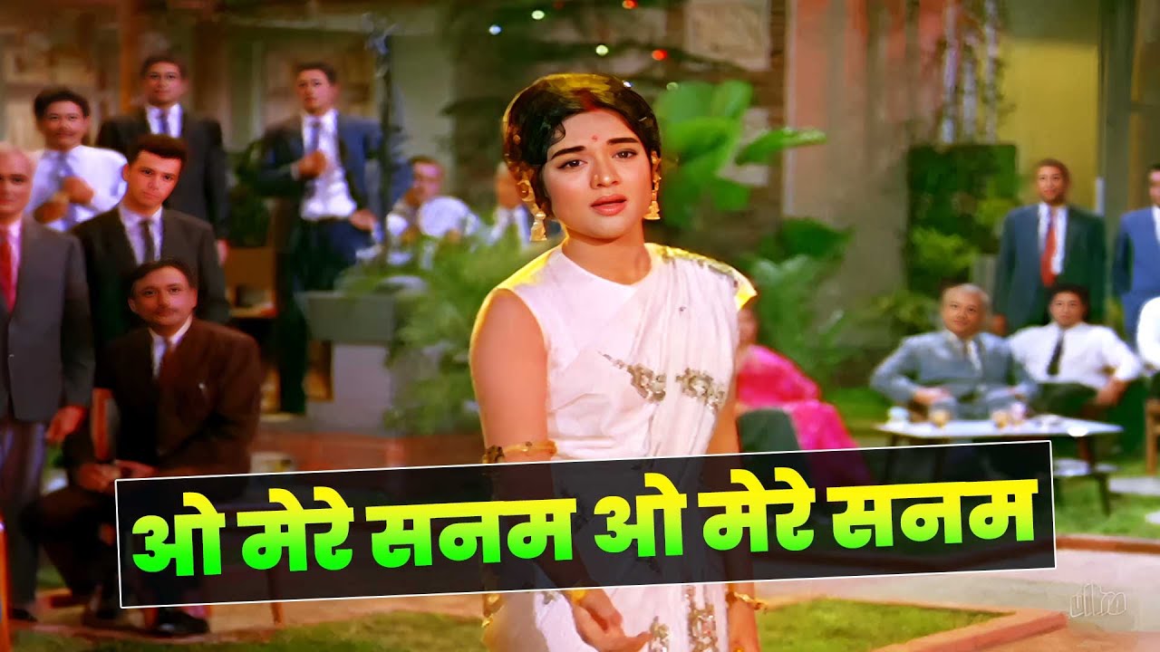 ओ मेरे सनम : O Mere Sanam Do Jism Magar Ek Jaan Hai Hum | Lata Mangeshkar | Mukesh | Hindi Song