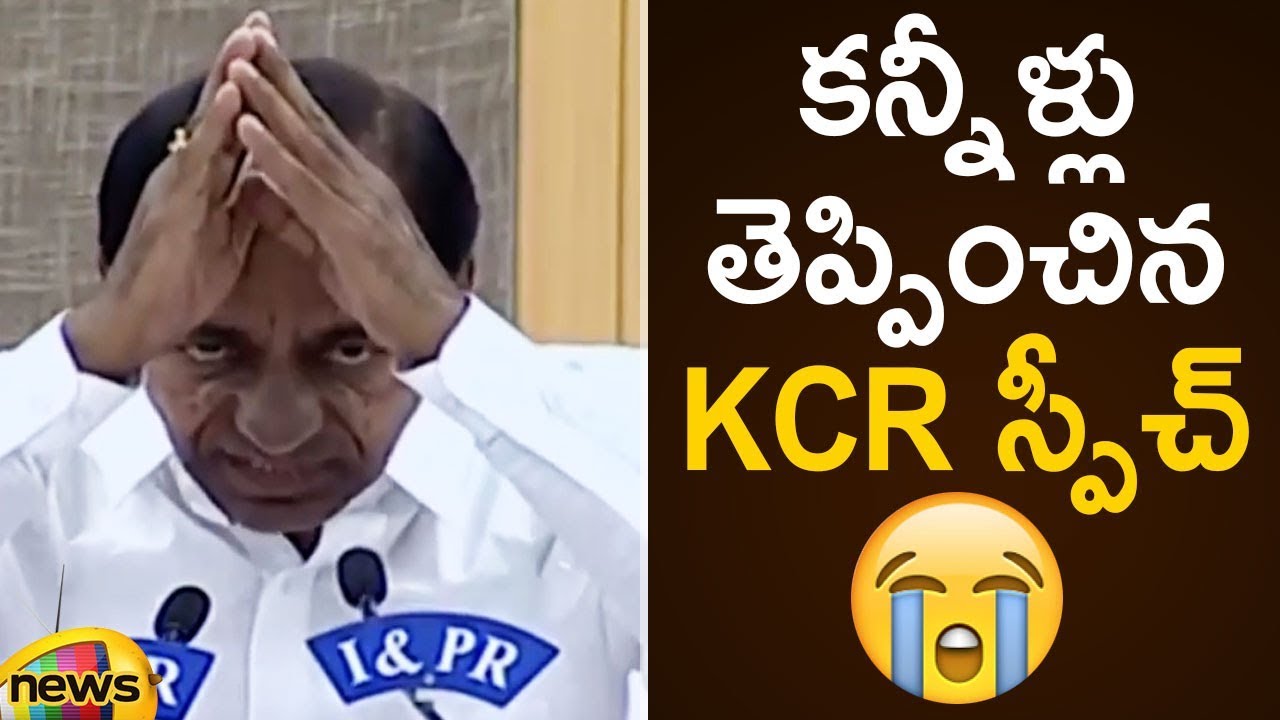 CM KCR Emotional Speech Over Covid-19 In Press Meet | 