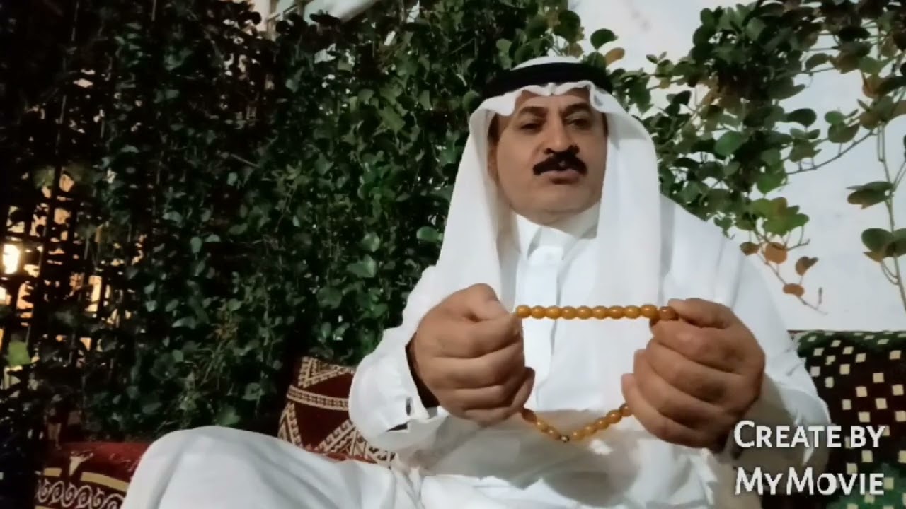 نسب عشيرة القرعان العقيديه الزبيديه عارفة العقيدات ابن صيفي 