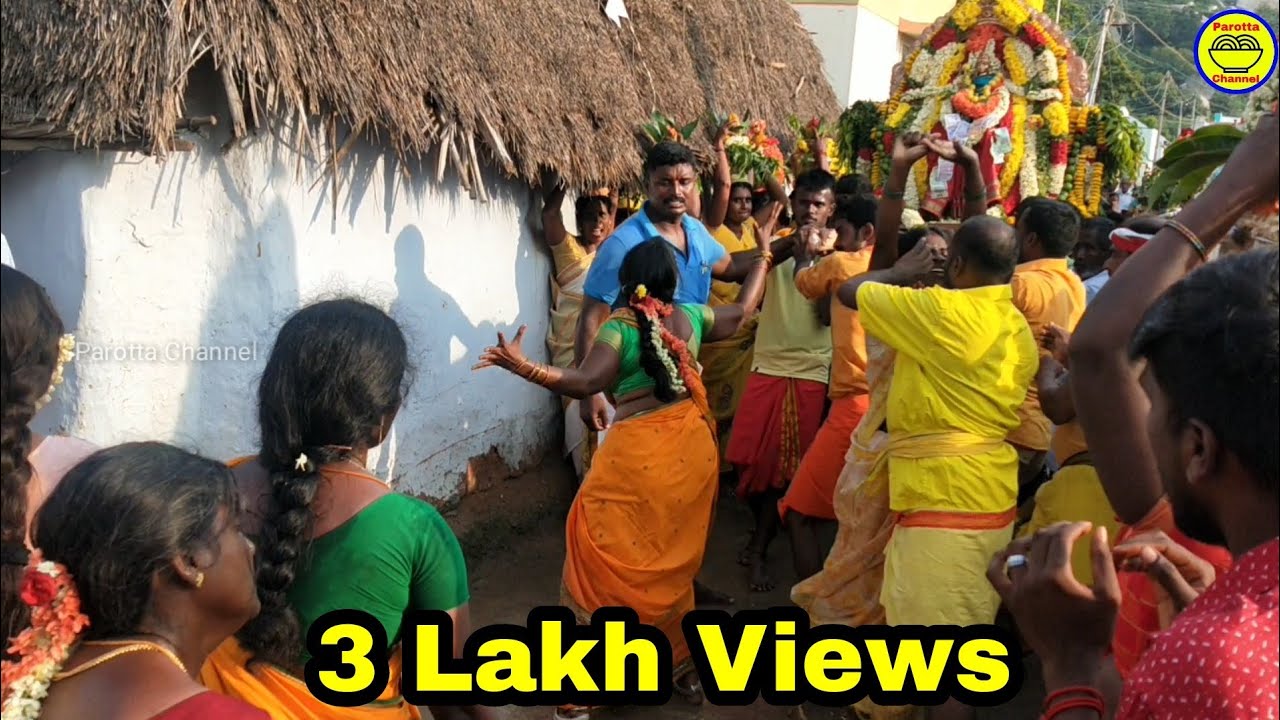 தப்பட்டை இசை கேட்டு சாமி ஆடும் பெண்கள் | Sami Attam | Parotta Channel.