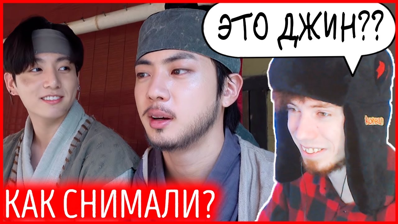 [EPISODE] Agust D '대취타' MV Shooting Sketch | Как снимали клип Agust D - Daechwita | ЗА КАДРОМ BTS
