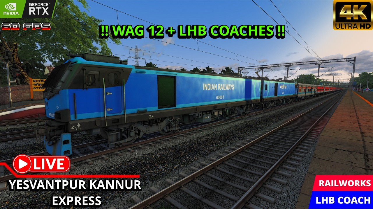16527 YESVANTPUR KANNUR EXPRESS LIVE RAILWORKS..#indianrailways #railworks #gaming #live