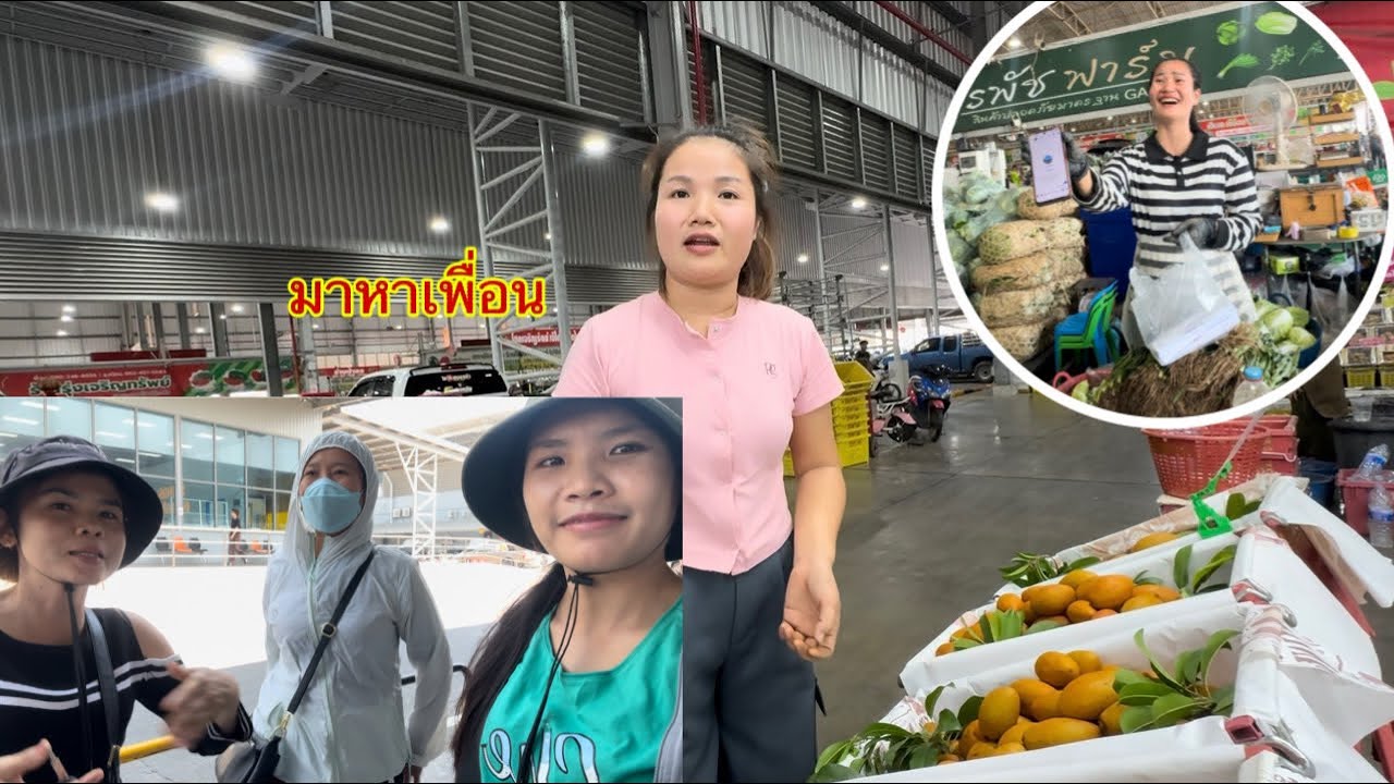 เอาซองไปให้พี่สาวเพื่อนช่วยแจกข่าวบุญ แวะเล่นกับสาวนกน้อย