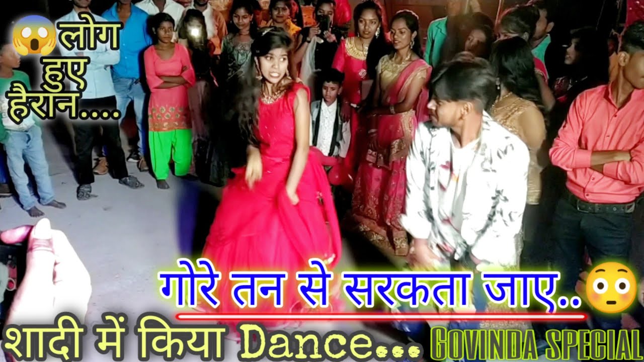 Tere Bapu Ko Mene Pataya Sanam || Dance by Adi #classyadarsh