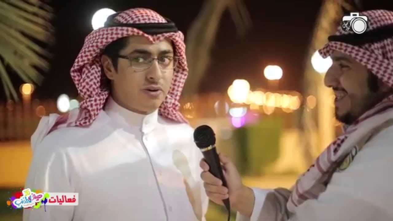 أمسية شعرية مع الشاعرين بندر بن عوير وفلاح المورقي / فعاليات الأشبال