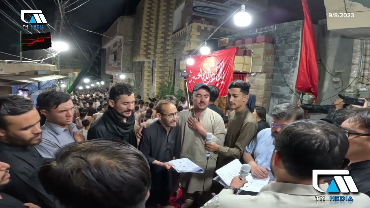 Matami daste hussaini panjtan | shab bedari | Aghil Mughul