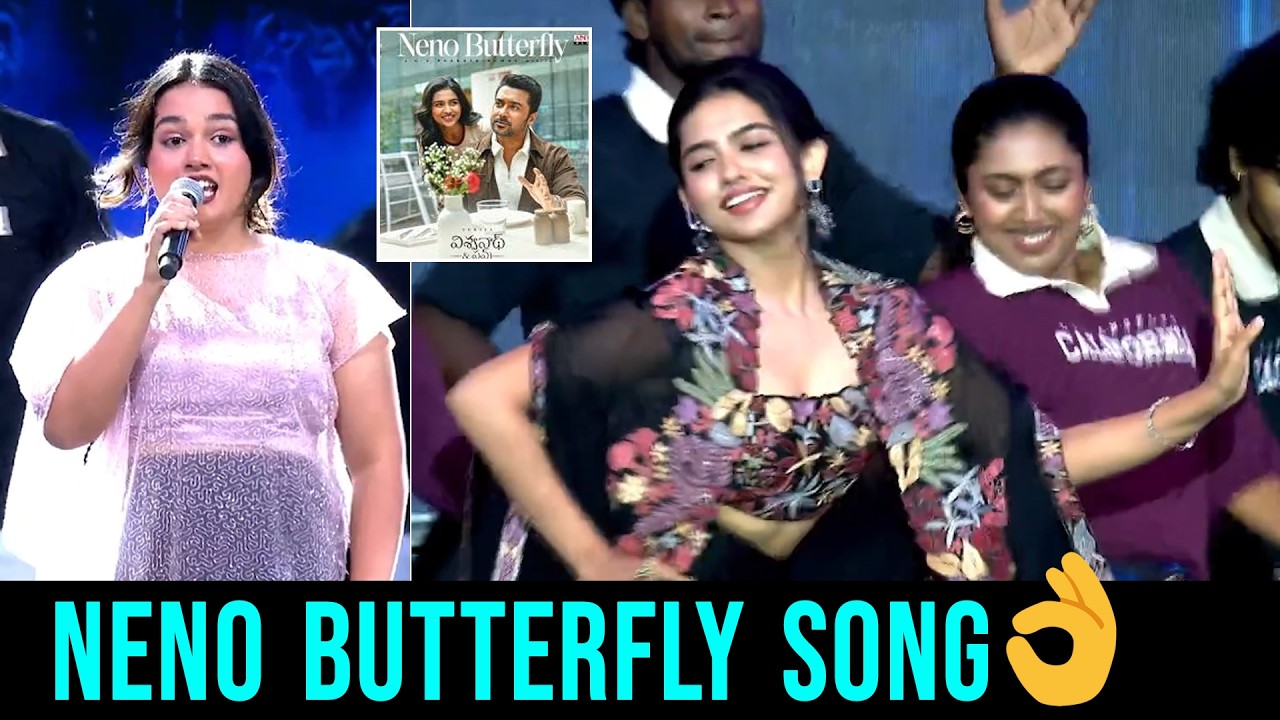 Mamitha Baiju SUPERB Dance To Neno Butterfly Song At Vishwanath And Sons Audio Launch event | FL
