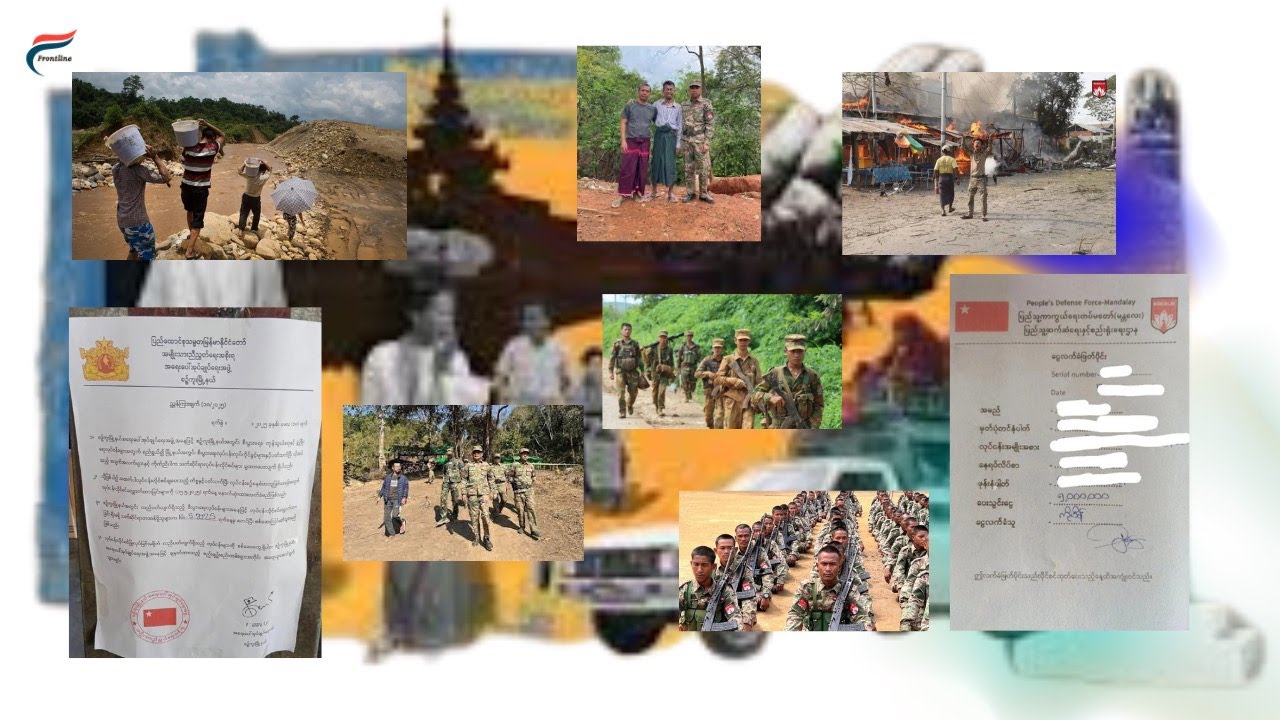 [8.7.2025] News Headline & ရွှေစီးပွားအင်ပါယာ (MDY-PDF) | FV: Live