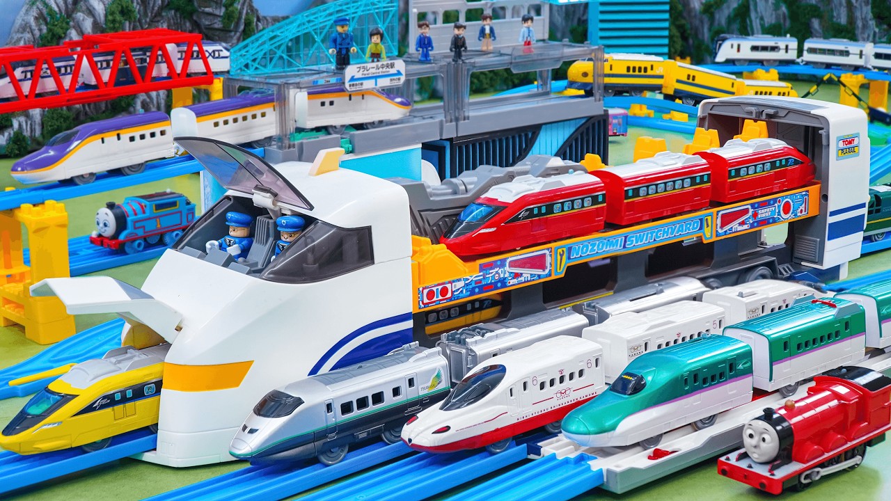 Plarail Shinkansen subway ☆ Construction of multi-purpose Takara Tomy Big Shinkansen Nozomi Station