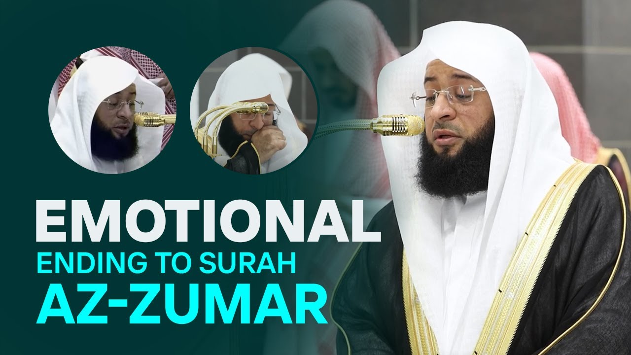 Emotional Recitation from Surah Surah Az-Zumar | Sheikh Badr al Turki | #بدر_التركي