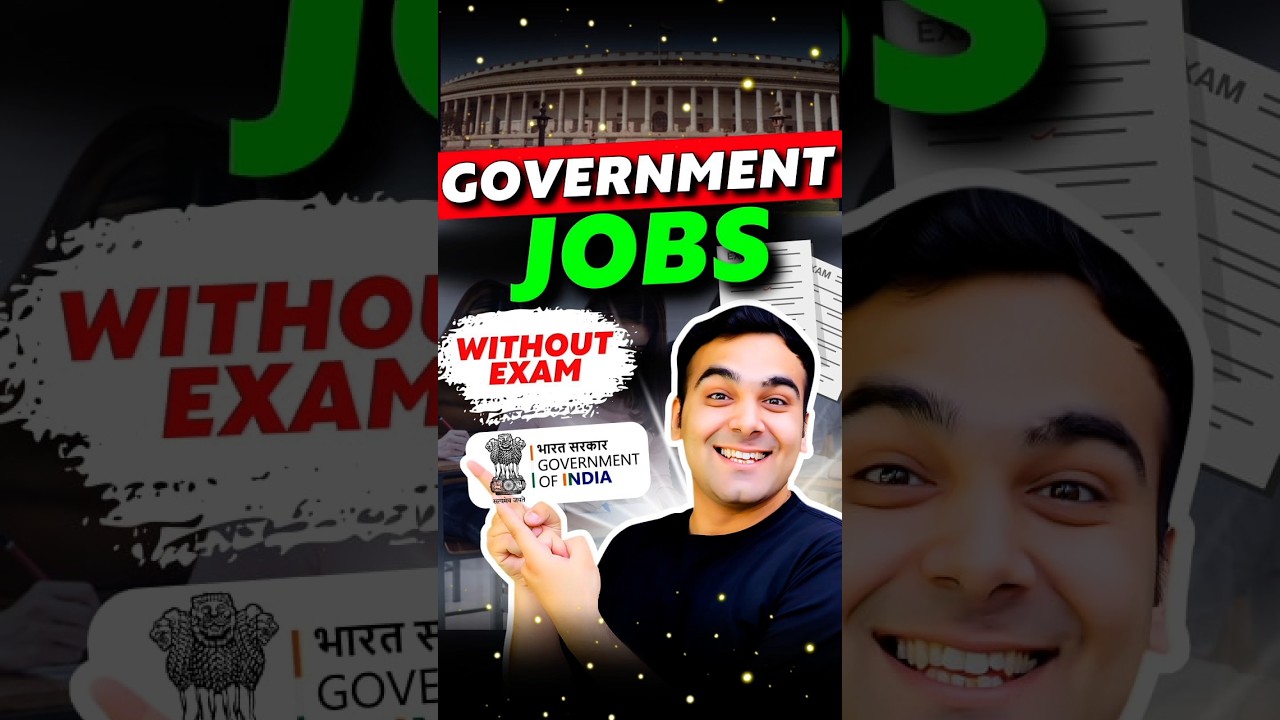 No Exam Required ❌ Direct Govt Jobs🥳🔥 #shorts