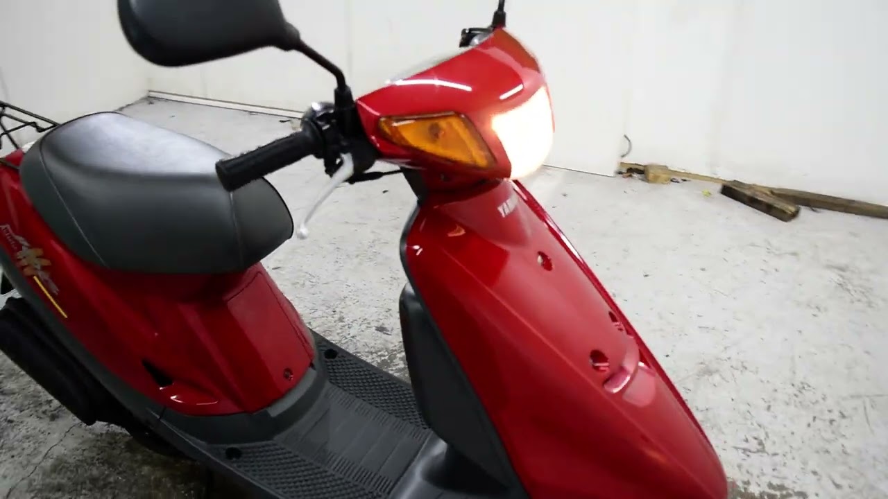 S12992 JOG50 1