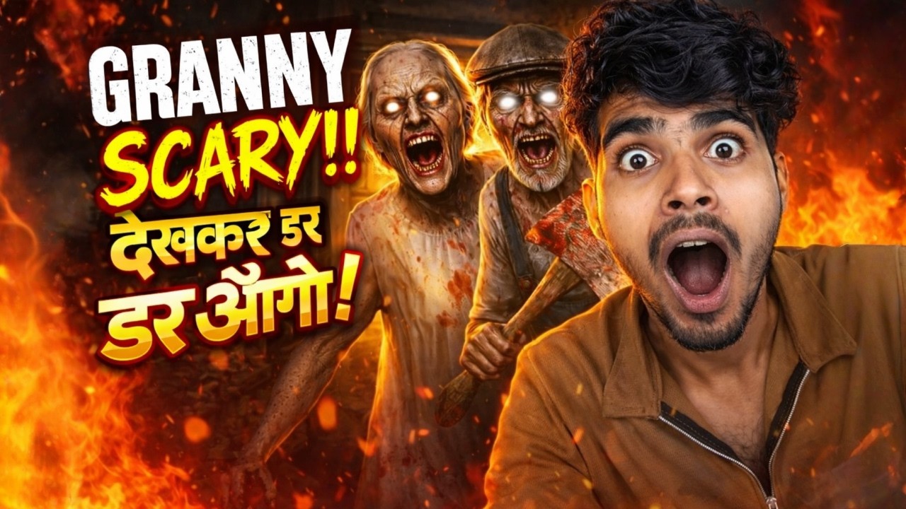 Granny Gameplay || Granny Christmas Gameplay || Granny short Live Stream || Granny Legacy Gameplay