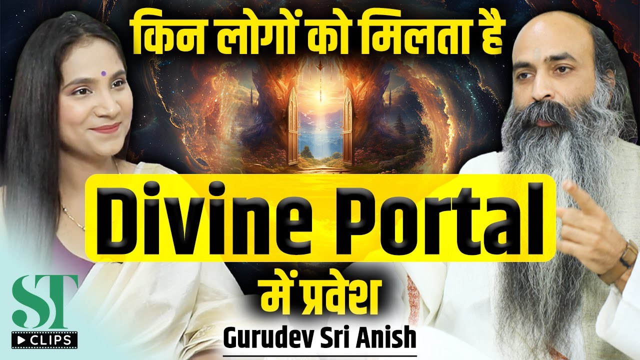 Unlocking Power of Divine Portals in the Himalayas & Cosmic Energy । Mystical Places । Sri Anish