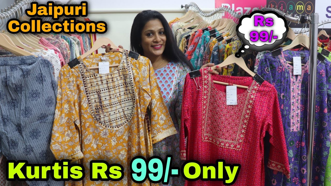 Jaipuri Cotton Kurti || Pure Muslin Silk Designer || Wholesaler & Manufacturer Jaipur #kiamajaipur