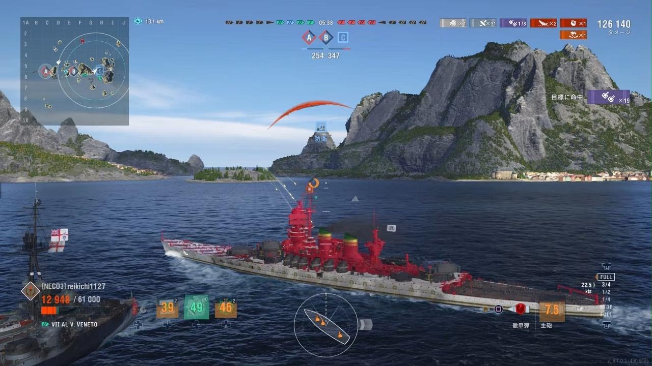 wowsl 　ALベネト