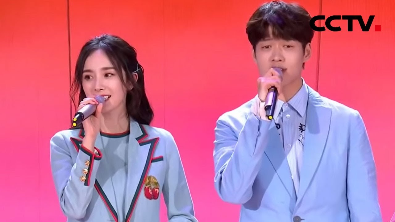 [2019五月的鲜花] 歌曲《青春畅想》 演唱：杨幂 魏大勋 | CCTV