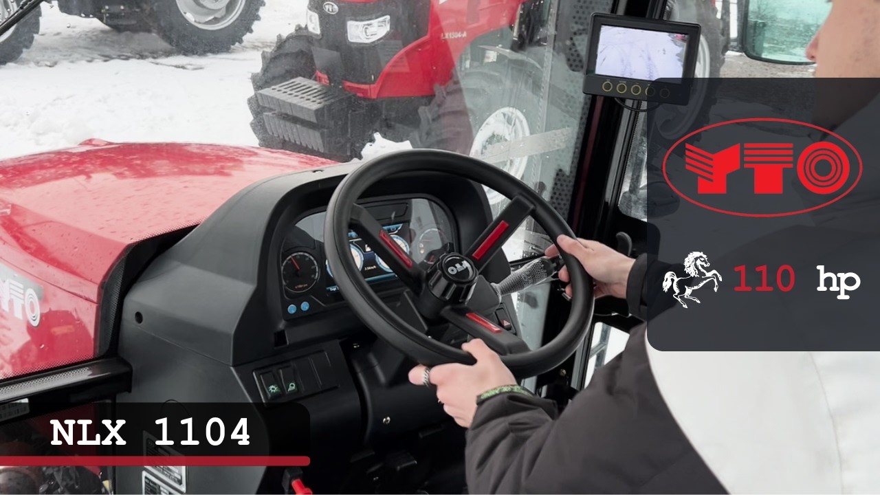 Чому обирають YTO NLX 1104? Огляд трактора потужністю 110 кінських сил