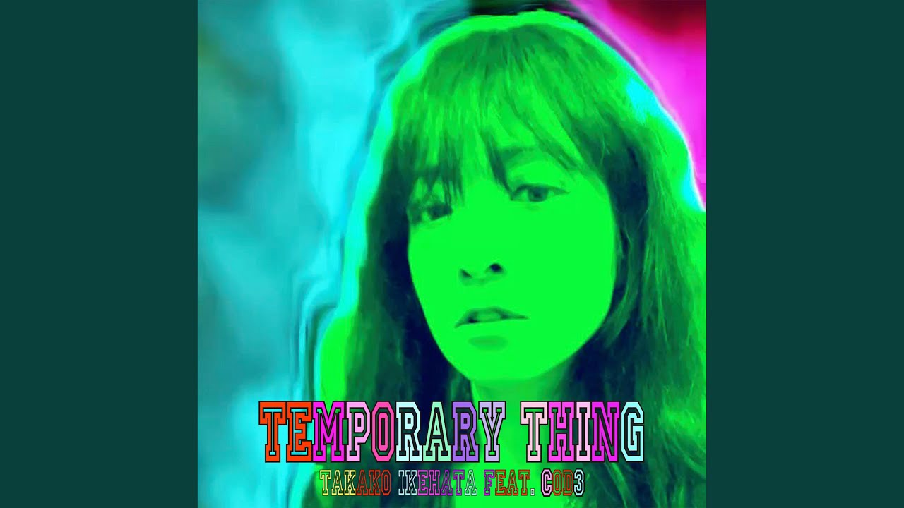 TEMPORARY THING