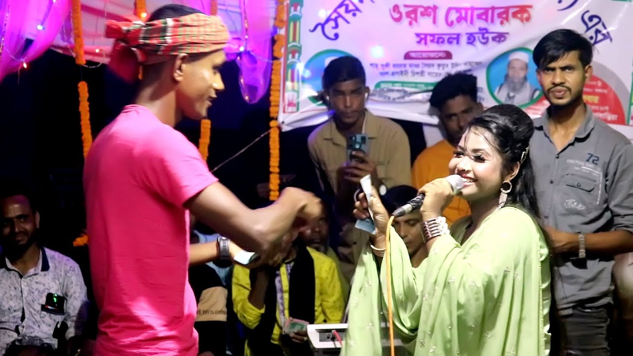 প্রেমও জ্বালা জ্বলে তাহার অন্তরে -Tania Sorkar -PREMO JALA JOLE ONTORE Baul Gaan 2023