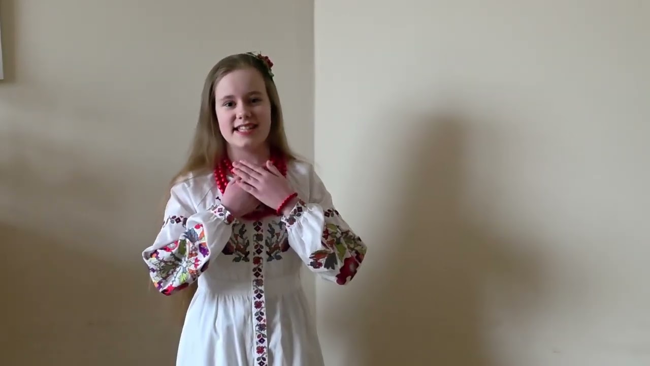 Софія Чабан - Де б я не була (cover)