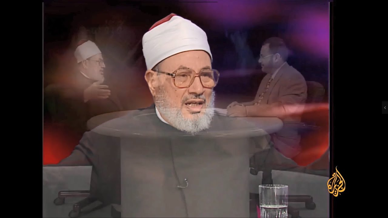 المسلمون وعيد الفطر | العلامة الشيخ يوسف القرضاوي | الشريعة والحياة