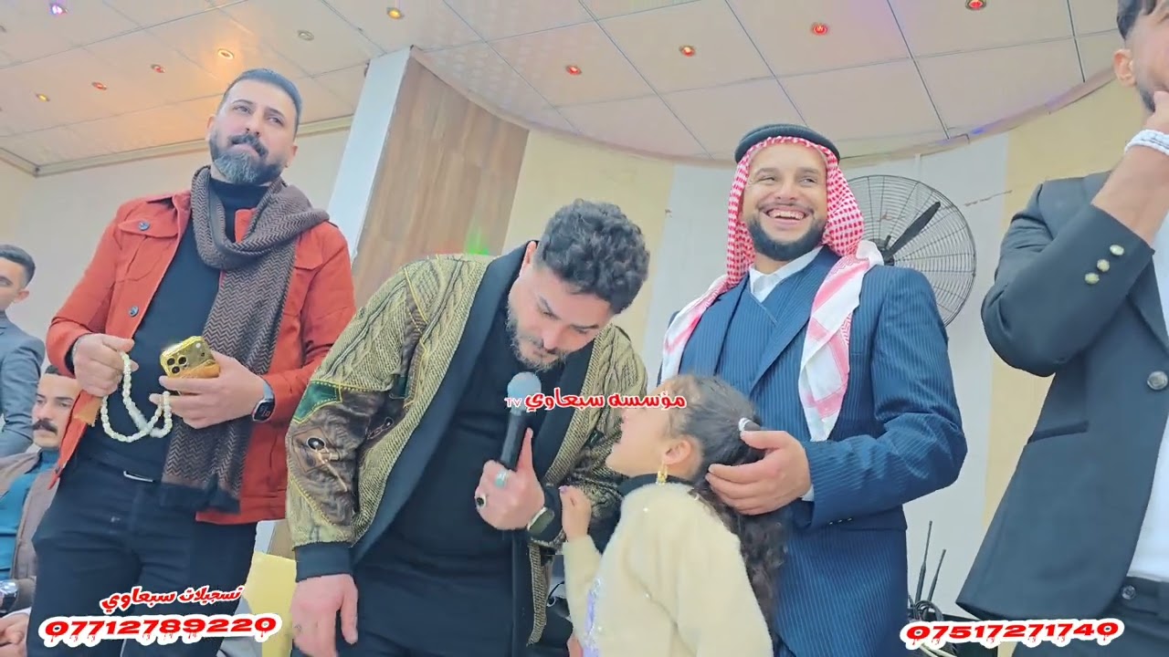 لگطع رجلي من عدكم😉❕️العمده ماجد الهلال🎤العازف طارق الحمداني🥁🎺زواج عبدالله الفلاح البجاري والف مبروك🎉