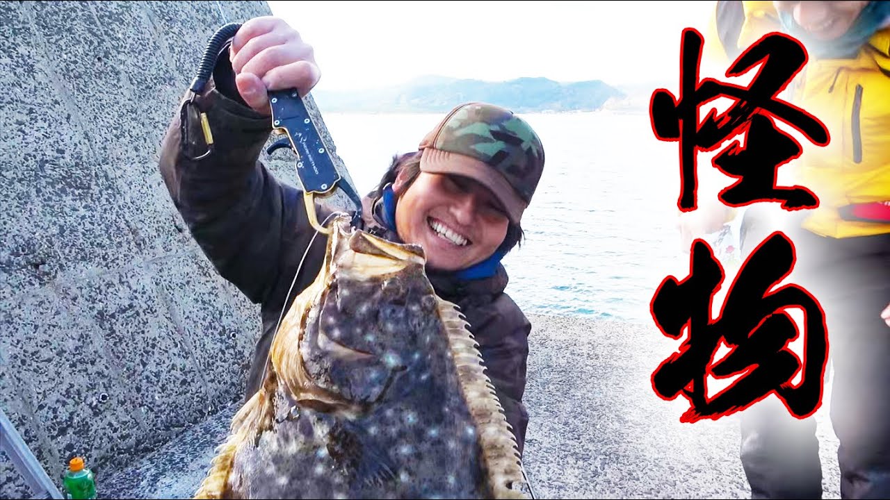 ウキ泳がせ釣りで怪物級のヒラメが釣れた！
