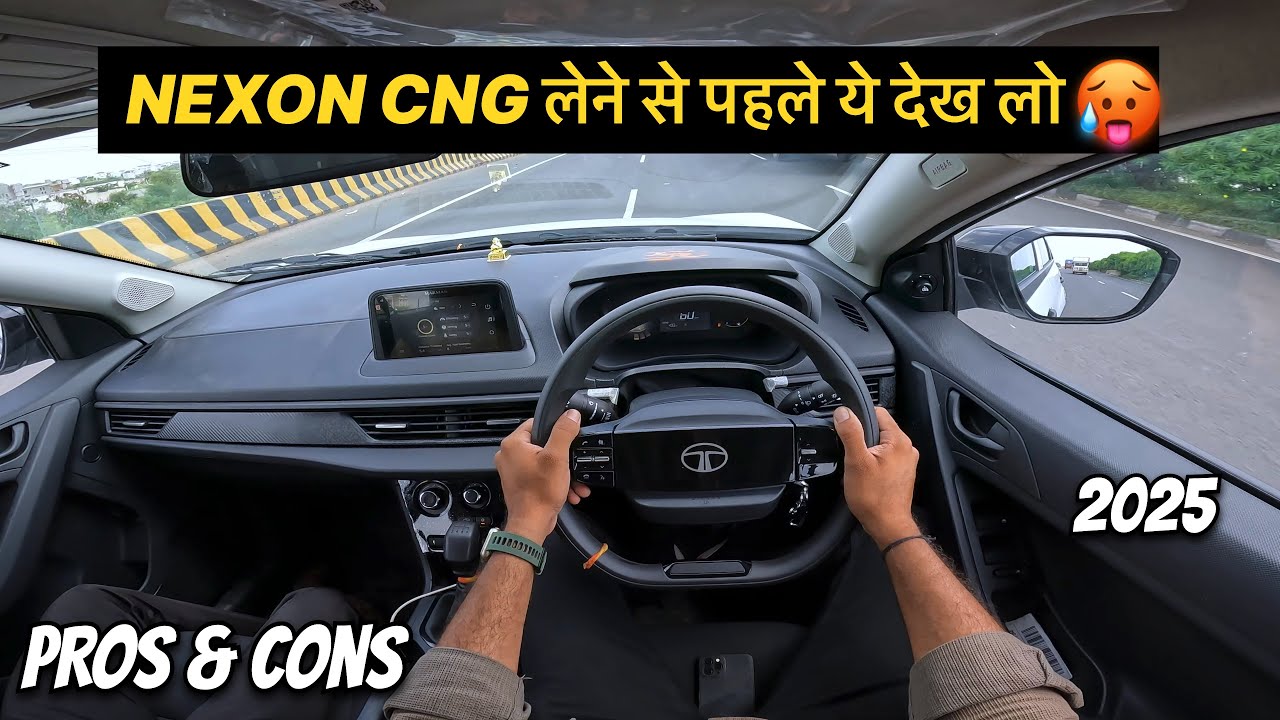 New Nexon CNG Pros and Cons🥵| should you Buy ? | Tata Nexon CNG 2025