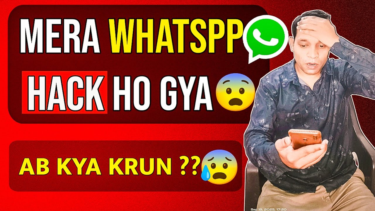 Whatsapp Hack Hone par kya kare |How to Recover Hacked WhatsApp Account |WhatsApp  Alert signals