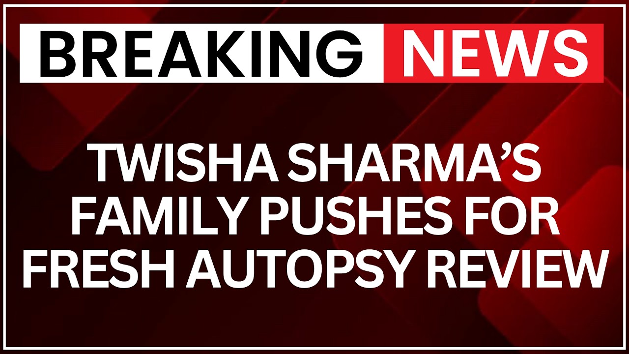 Magistrate to Hear Plea for Second Autopsy in High-Profile Death Case Today | NewsX