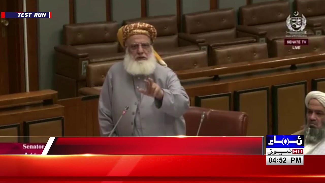 LIVE I Provincial Ameer Senator Maulana Ata ur Rehman Addresses Senate Session | SANA NEWS