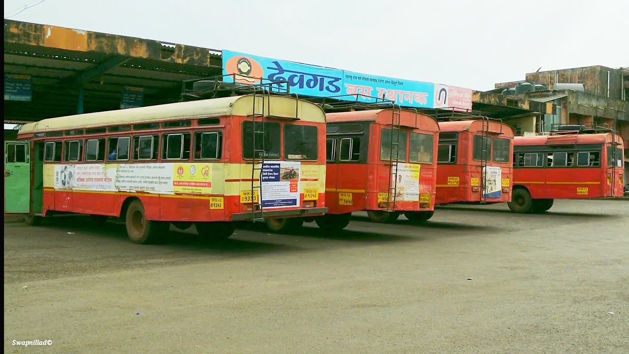 Devgad St Depot : MSRTC Bus Depot Devgad Sindhudurg Konkan MSRTC Buses