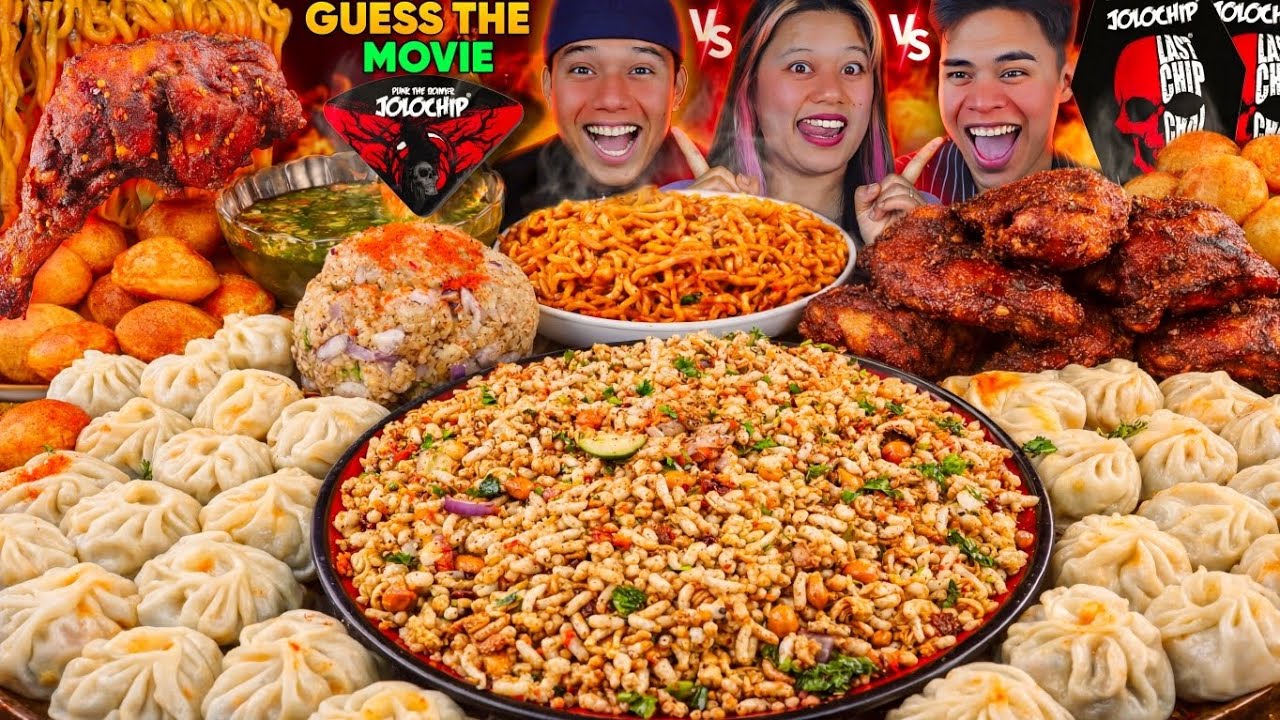 JOLO CHIP PUNISHMENT🌶️ GUESS THE MOVIE CHALLENGE WITH MY BROTHERS | SPICY CHATPATEY, PANIPURI, MOMO