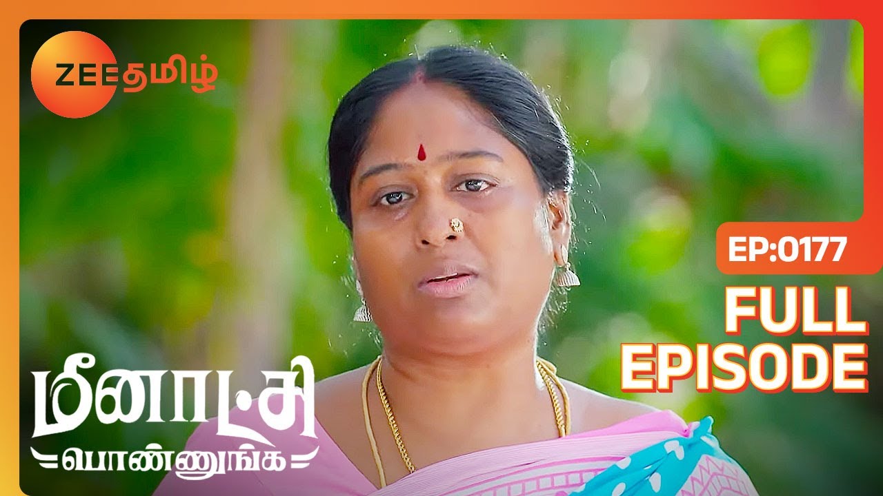 Vetri-க்கு Shantha Help பண்ணுவாங்களா | Meenakshi Ponnunga | Full Ep 177 | Zee Tamil | 24 Feb 23