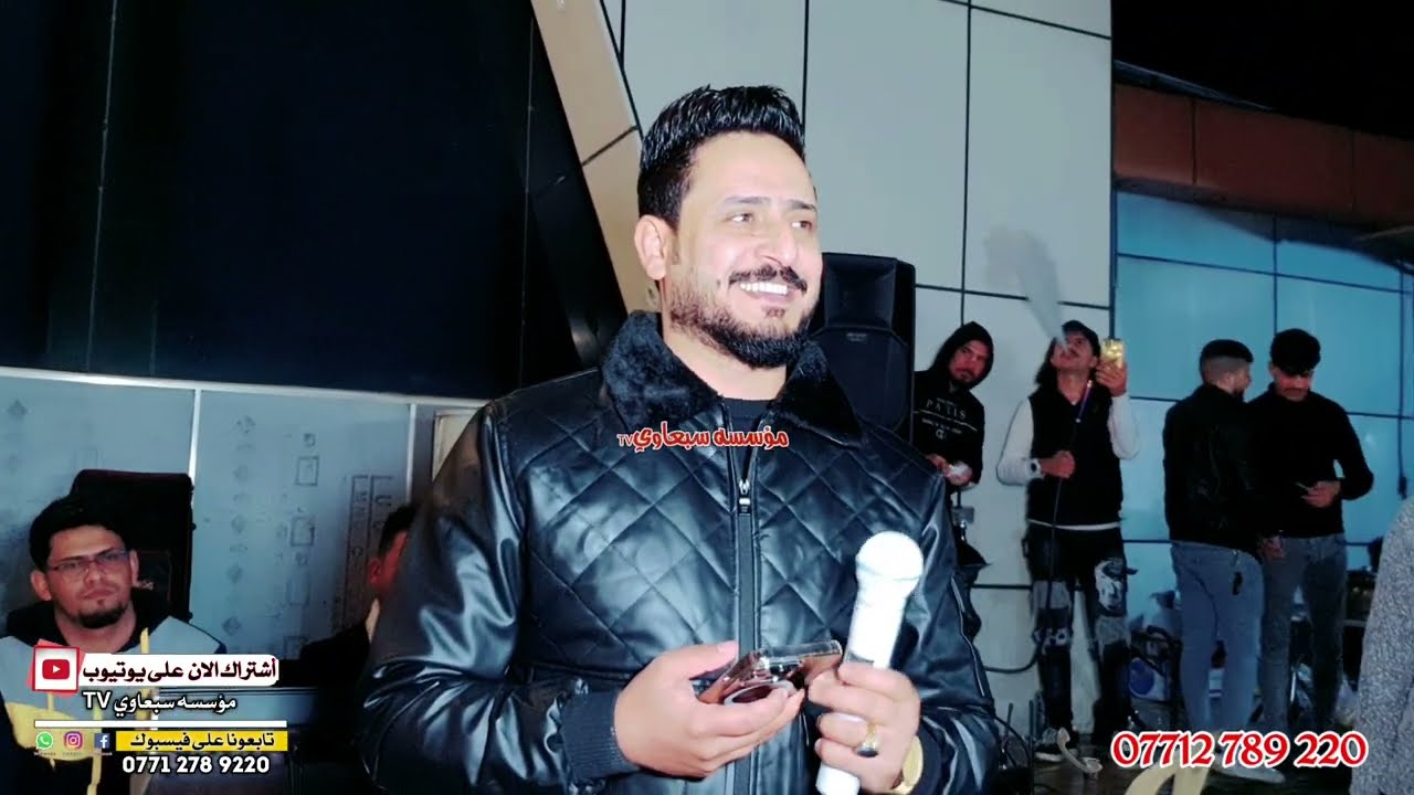 كبران الكبرى لله عليش شايف حالك🤔❗الفنان محمد الملا علي🎤الماسترو أبو زهره🎹🎻زواج احمد الحمداني🎉💯