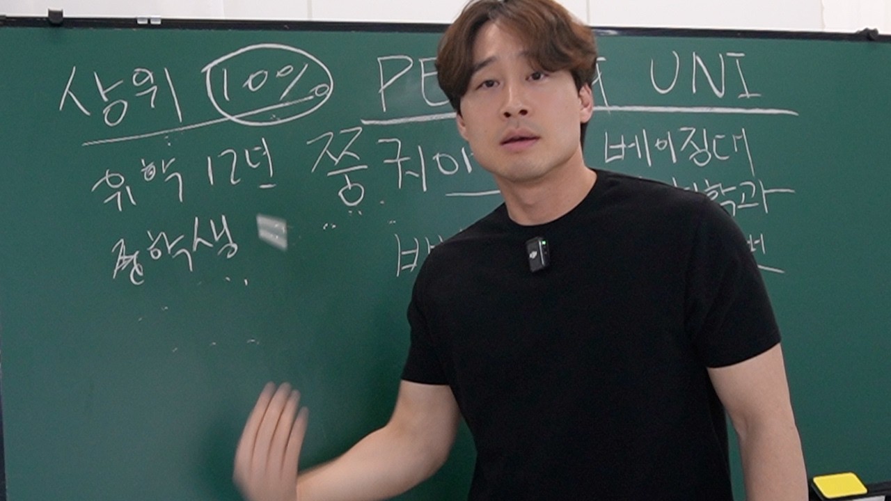 쭝궈아재 Q&A, 그리고 중국어 강의 시작합니다