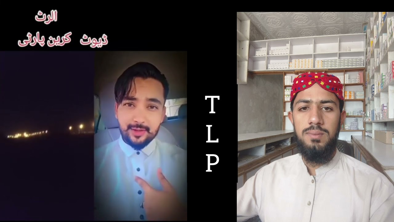 Hum Labbaik Walay Hain | Mission e Rizvi | Labbaik Movement 2025 | Tehreek e Labbaik Pakistan