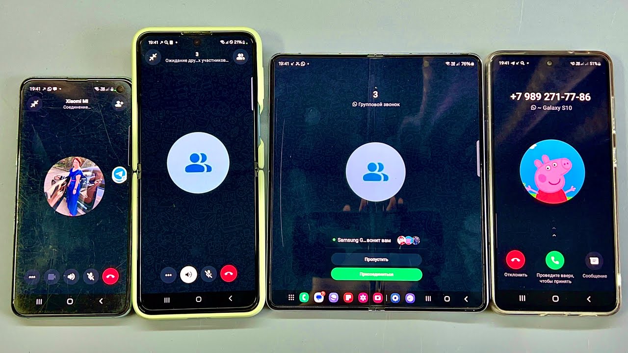 WhatsApp incoming call & Samsung S10e& Samsung Galaxy Z Flip3 5G & Samsung Z Fold 5& Samsung S21 FE