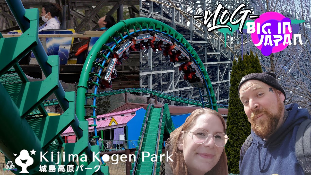 Himmelfahrt in Freizeitpark - Japan Reise Vlog - Ride Review