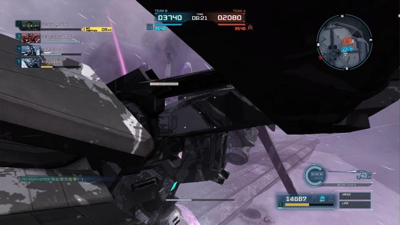 Gundam Battle Operations #7964: Banshee Norn Lv 1 (700 Cost)